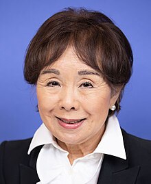 Rep. Doris O. Matsui (CA - Democrat)